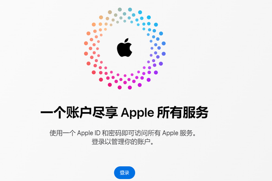 华蓥iPhone维修中心分享iPhone下载应用时重复提示输入账户密码怎么办 