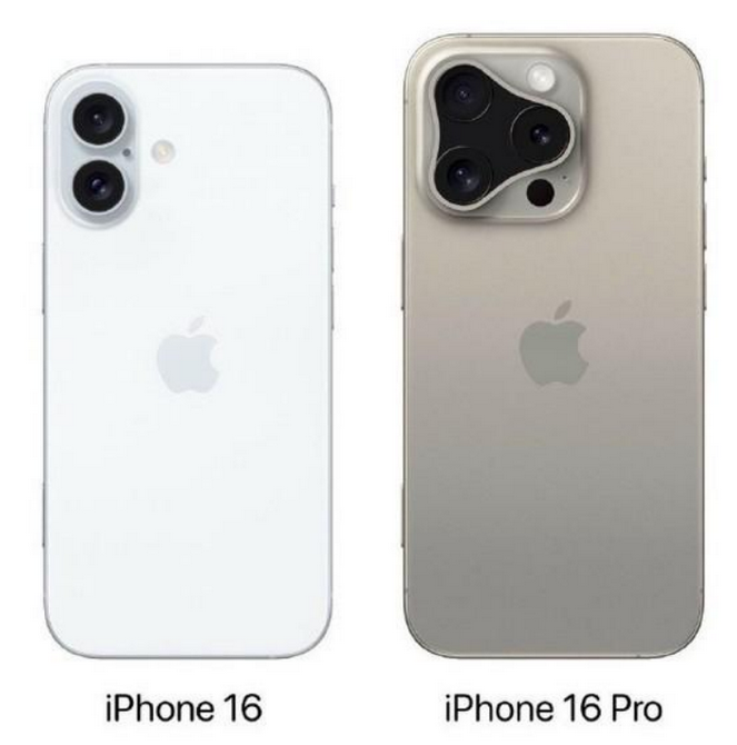 华蓥苹果16维修网点分享iPhone16系列提升明显吗 