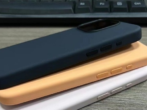 华蓥苹果14维修站分享iPhone14手机壳能直接给iPhone15用吗?