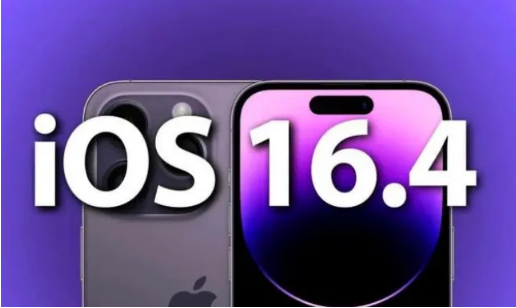 华蓥苹果14维修分享：iPhone14可以升级iOS16.4beta2吗？ 