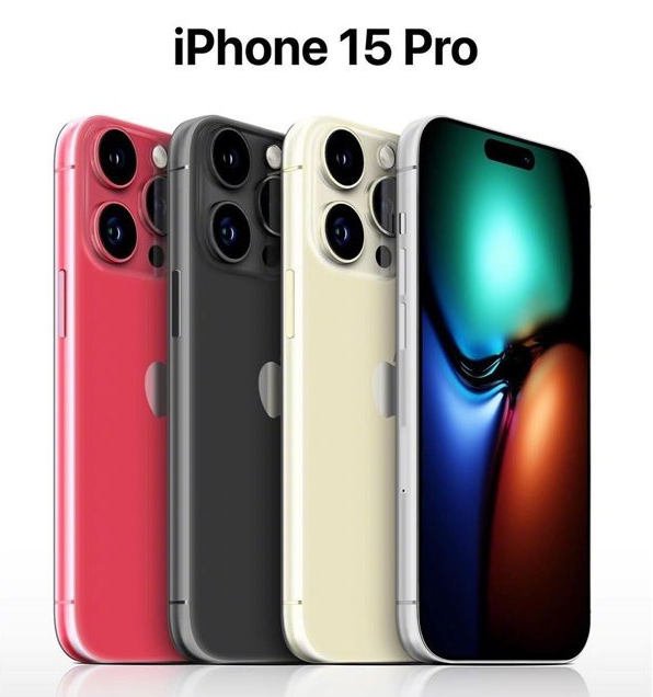 华蓥苹果维修网点分享iPhone 15 Pro长什么样 