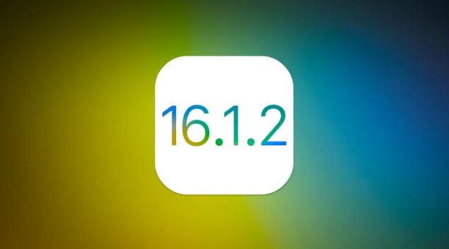 华蓥苹果维修分享iOS 16.2有Bug能降级吗？ iOS 16.1.2已关闭验证 