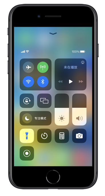 华蓥苹果14维修分享苹果iPhone 14 Pro手电筒开启方法 