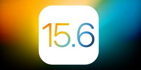 华蓥苹果手机维修分享iOS 15.6 RC版已知BUG有哪些 