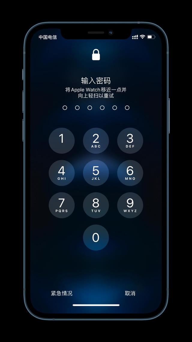 华蓥苹果手机维修分享Apple Watch解锁iPhone功能效果怎么样 