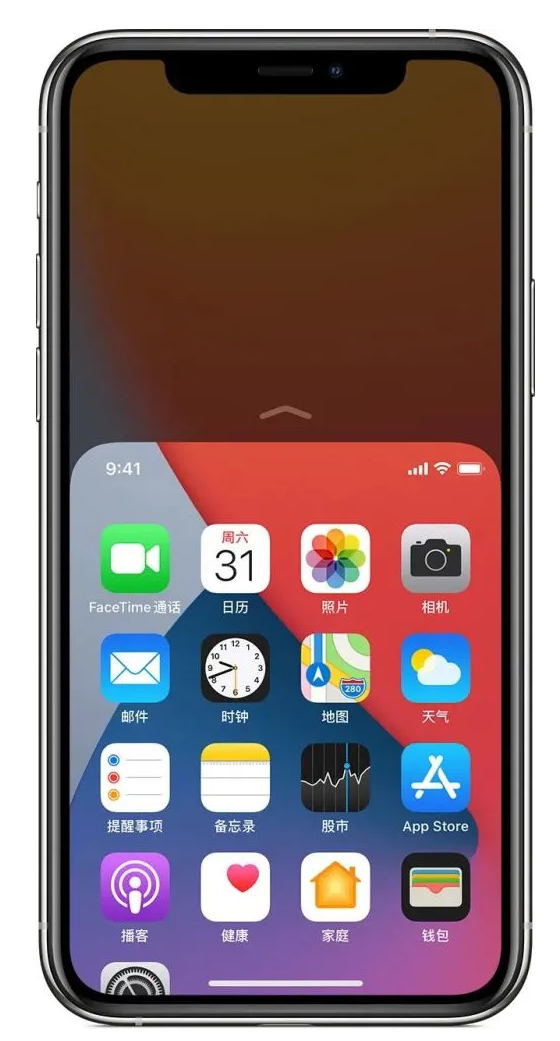 华蓥苹果手机维修分享iPhone 12单手点按屏幕使用方法 
