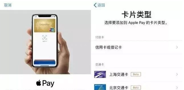 华蓥苹果手机维修分享iPhone12 手机NFC使用方法 