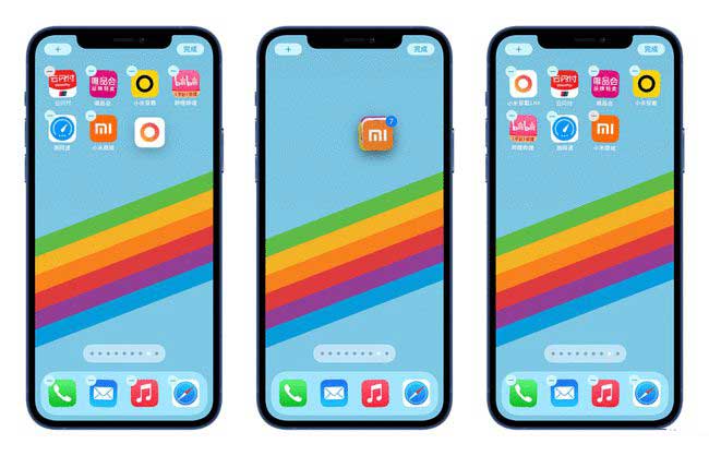 华蓥苹果手机维修分享iPhone 12如何批量移动 App 图标 