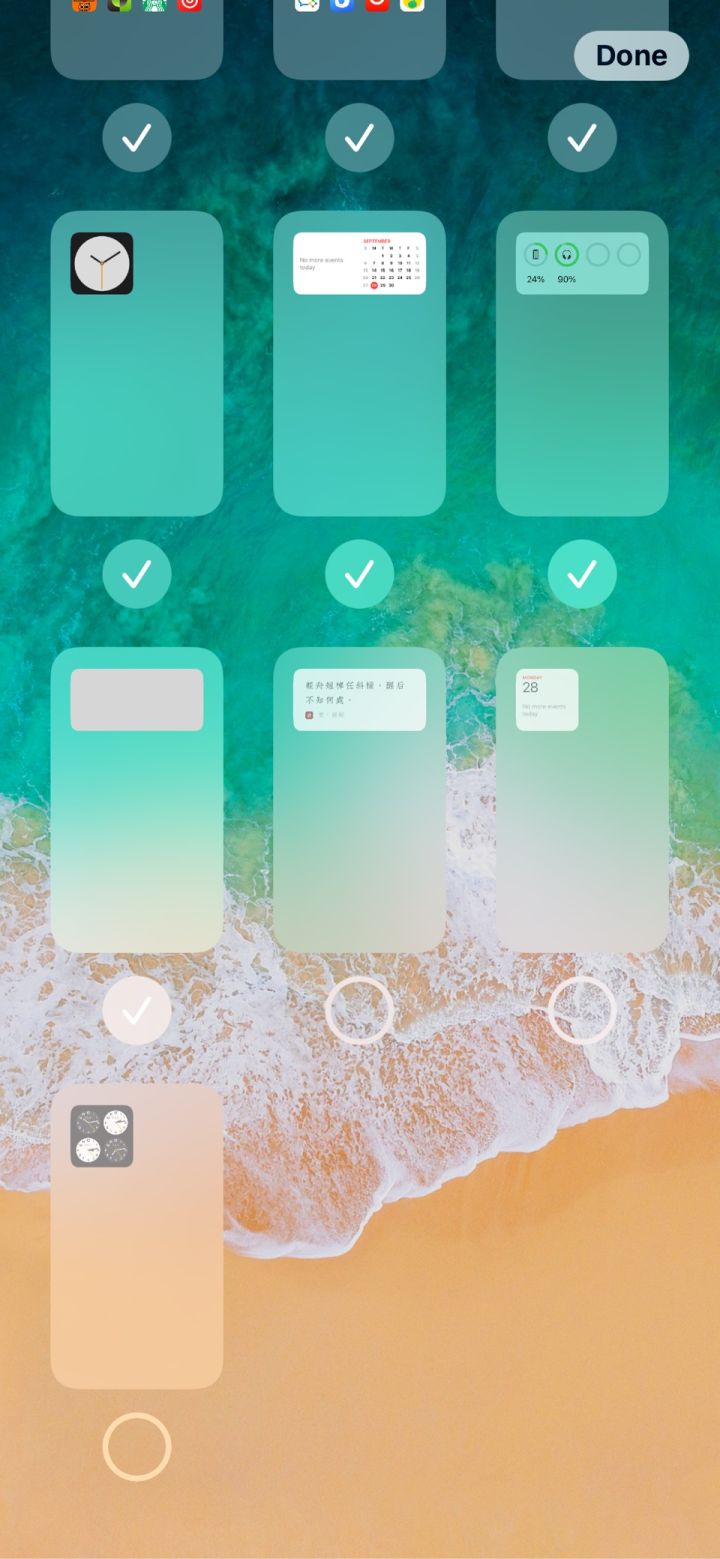华蓥苹果手机维修分享iPhone 升级 iOS 14 后的四个实用小技巧 