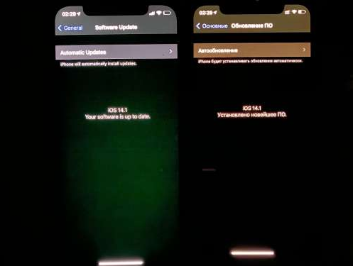 华蓥苹果手机维修分享iPhone12问题汇总 