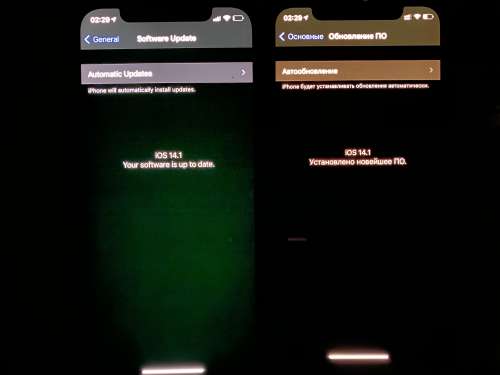 华蓥苹果手机维修分享iPhone 12 显示黑色画面时发绿光怎么办 