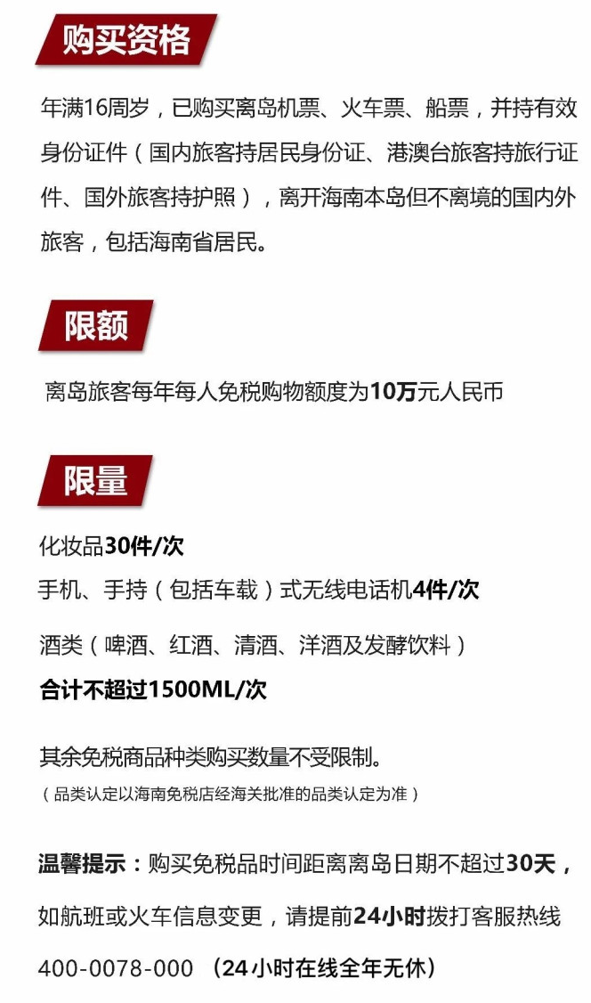 华蓥苹果手机维修分享琼版 iPhone 12 售价 4784 元起，如何才能买到 