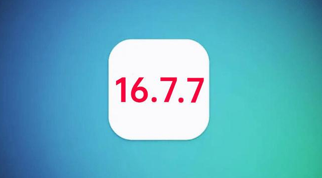 华蓥苹果手机维修分享iOS 16.7.7正式版升级_iOS 16.7.7 正式版一键刷机教程 
