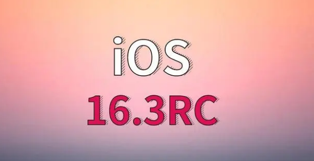 华蓥苹果手机维修分享iOS 16.3 RC版升级_iOS 16.3 RC版一键刷机教程 