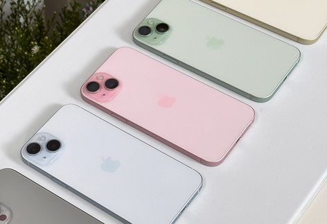 华蓥iPhone15序列号查询分享如何查找苹果15手机序列号的位置