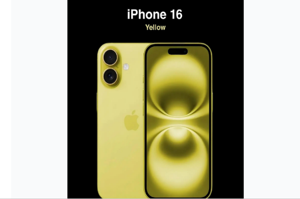 华蓥苹果手机维修分享iPhone 16换电池 